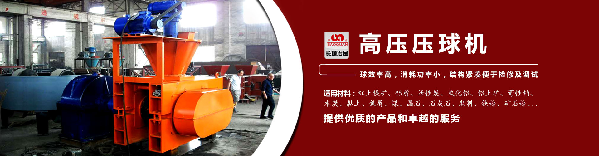 55世纪平台官网